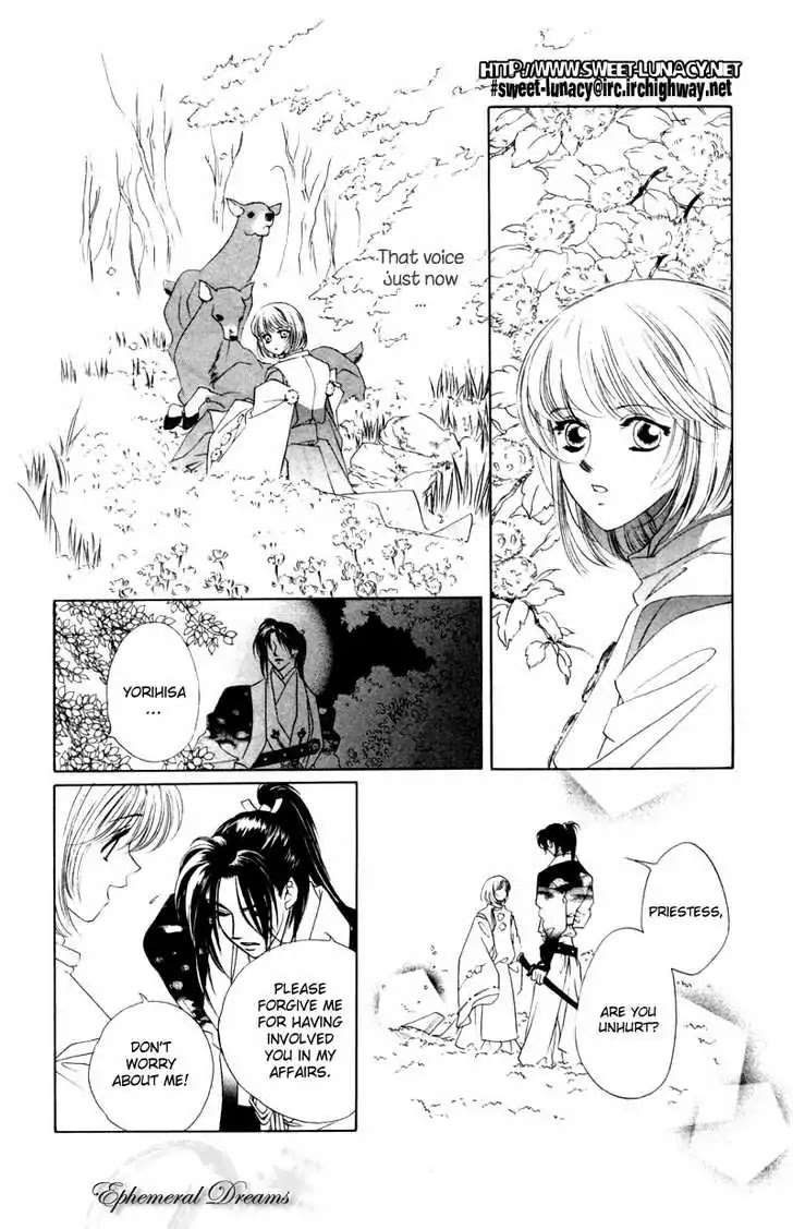 Harukanaru Jikuu no Naka de Chapter 6 page 42 - Chapter 6