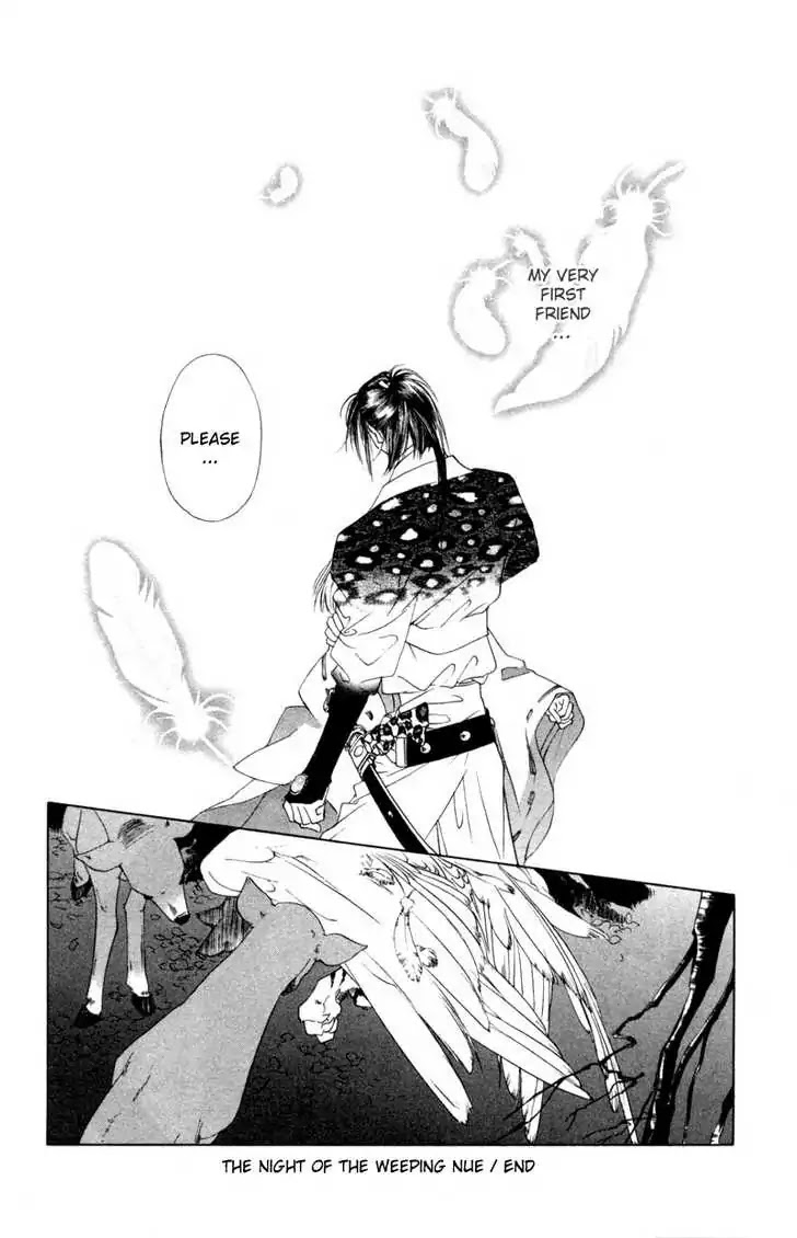 Harukanaru Jikuu no Naka de Chapter 6 page 44 - Chapter 6