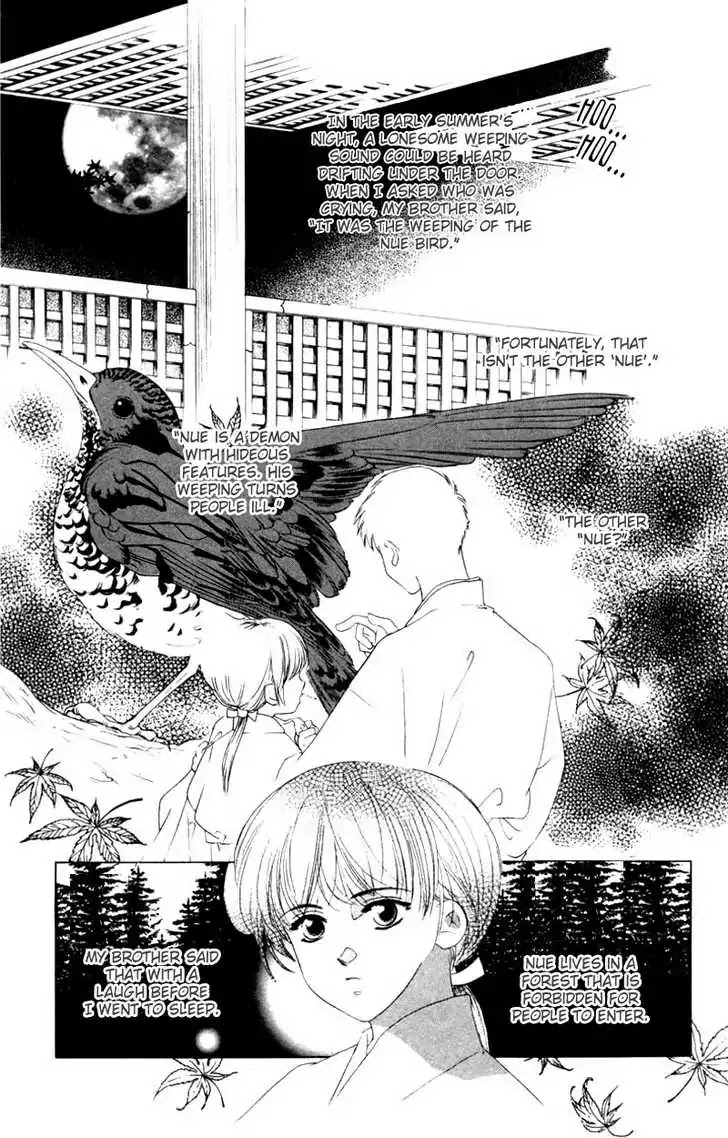 Harukanaru Jikuu no Naka de Chapter 6 page 7 - Chapter 6