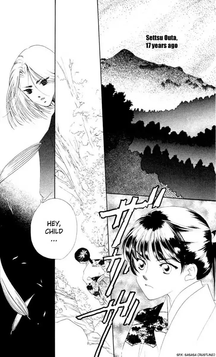 Harukanaru Jikuu no Naka de Chapter 6 page 8 - Chapter 6