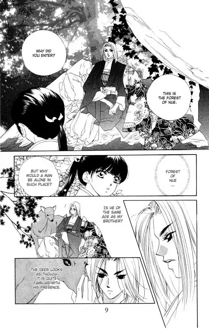Harukanaru Jikuu no Naka de Chapter 6 page 9 - Chapter 6