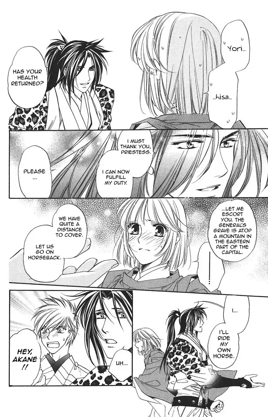 Harukanaru Jikuu no Naka de Chapter 60 page 10 - Chapter 60