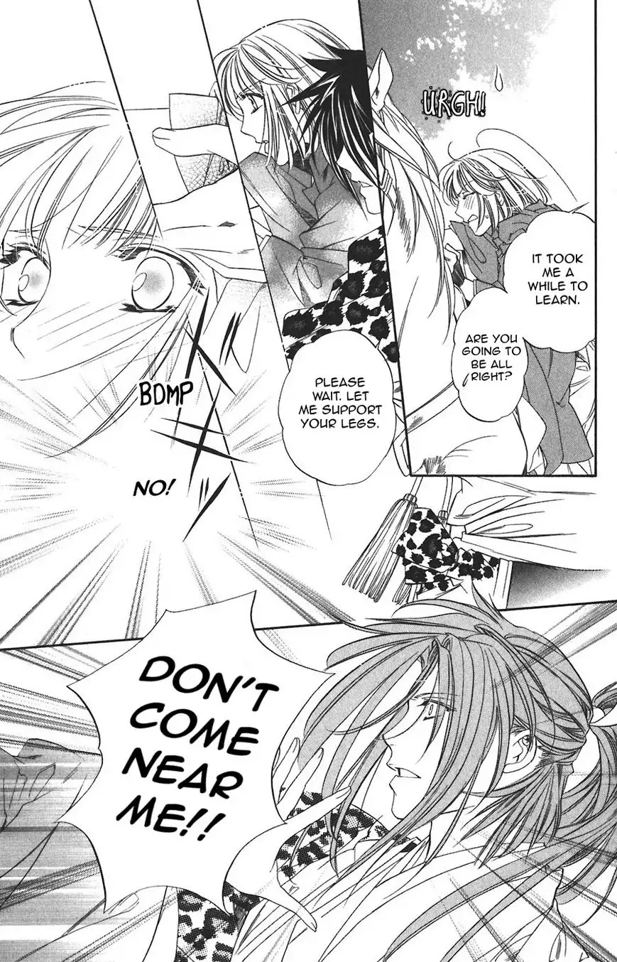 Harukanaru Jikuu no Naka de Chapter 60 page 11 - Chapter 60