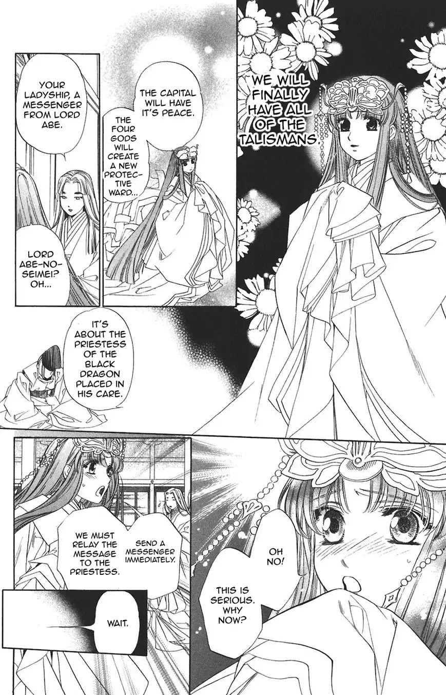 Harukanaru Jikuu no Naka de Chapter 60 page 14 - Chapter 60