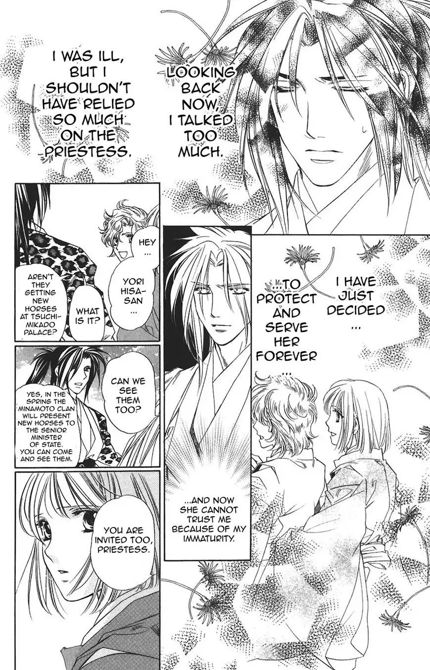 Harukanaru Jikuu no Naka de Chapter 60 page 18 - Chapter 60