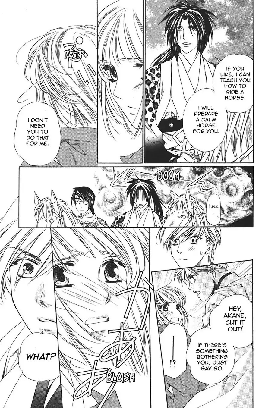 Harukanaru Jikuu no Naka de Chapter 60 page 19 - Chapter 60