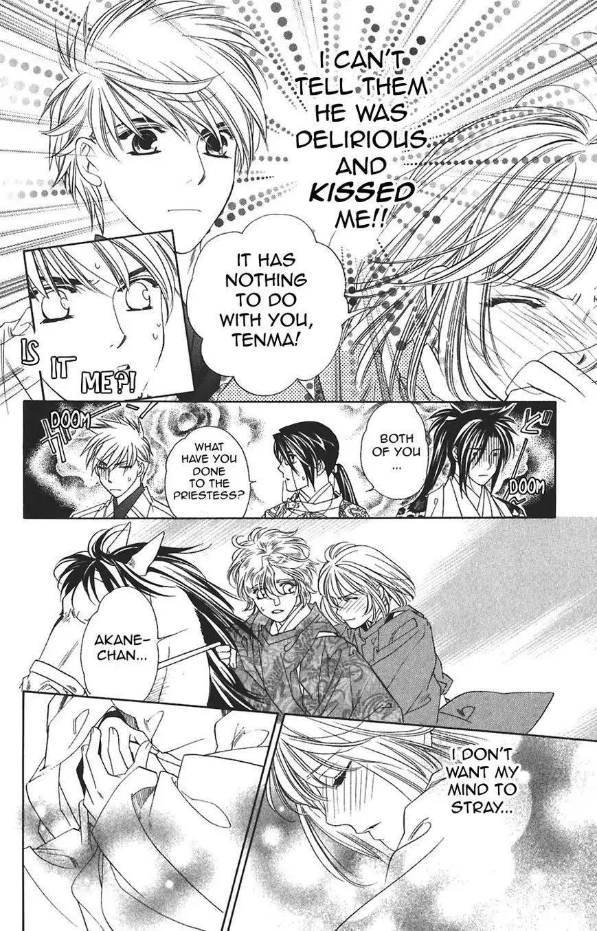 Harukanaru Jikuu no Naka de Chapter 60 page 20 - Chapter 60