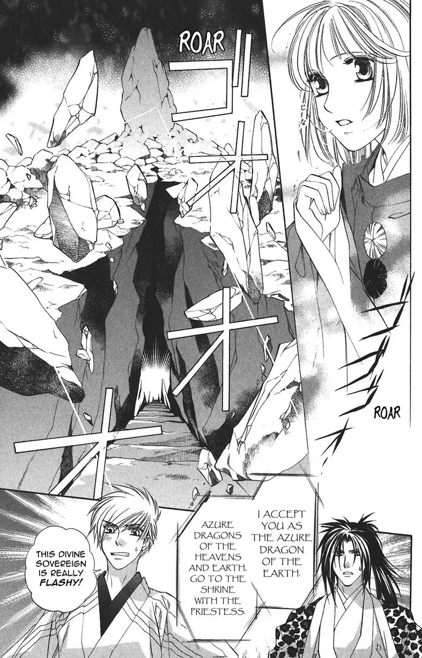 Harukanaru Jikuu no Naka de Chapter 60 page 25 - Chapter 60
