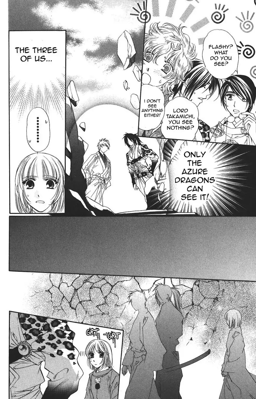 Harukanaru Jikuu no Naka de Chapter 60 page 26 - Chapter 60