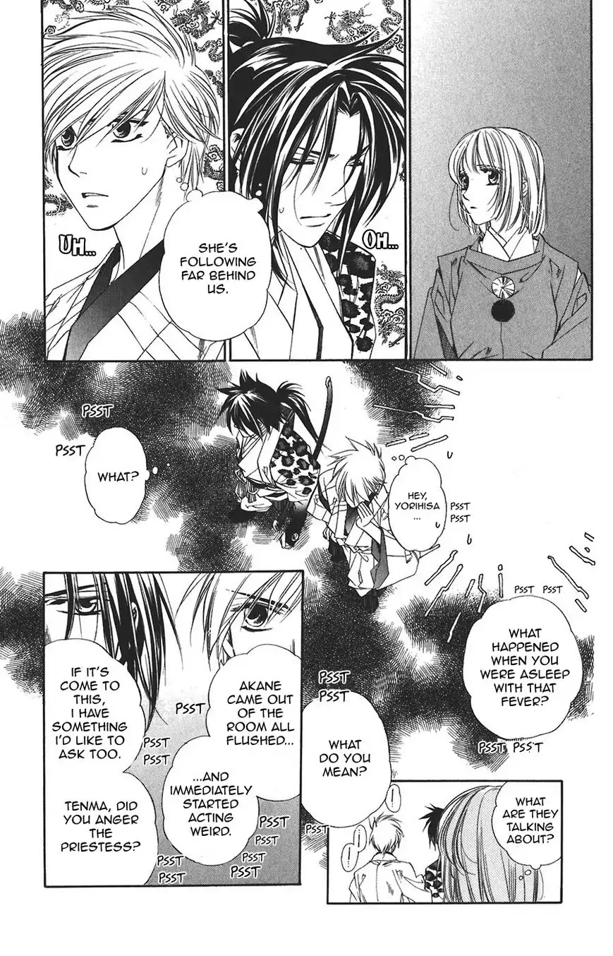 Harukanaru Jikuu no Naka de Chapter 60 page 27 - Chapter 60