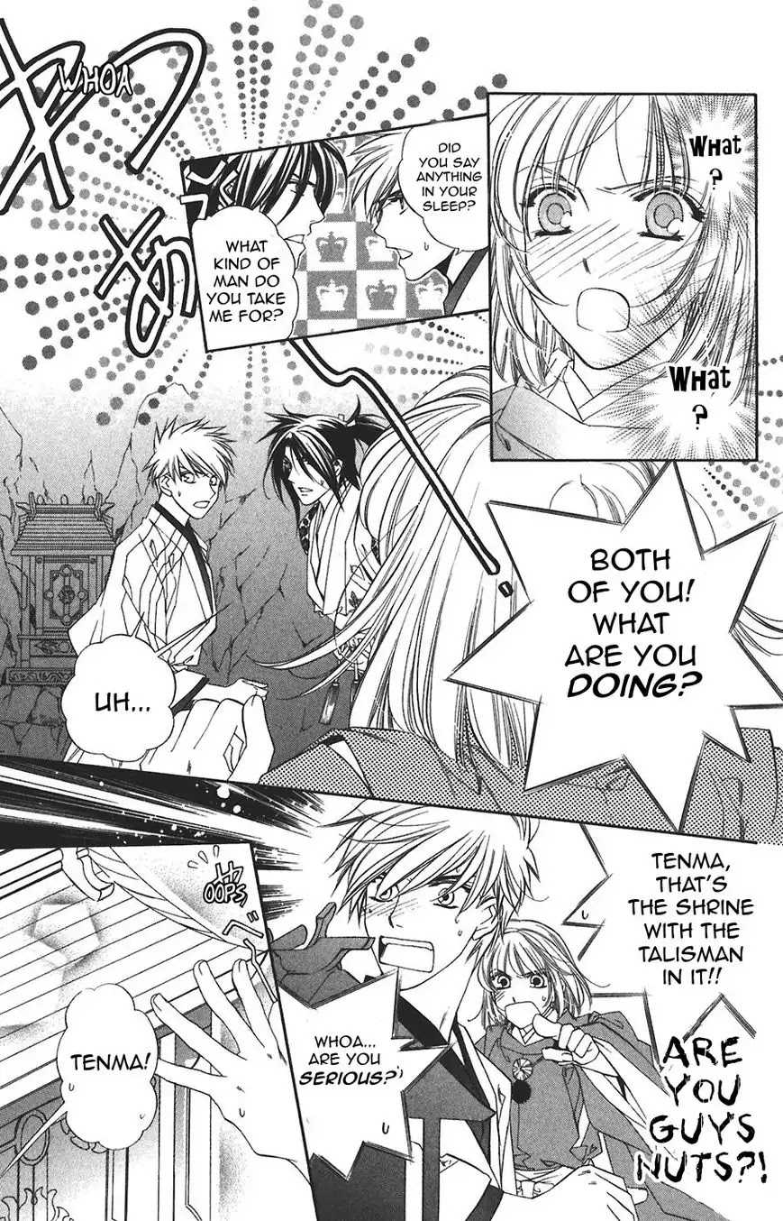 Harukanaru Jikuu no Naka de Chapter 60 page 29 - Chapter 60