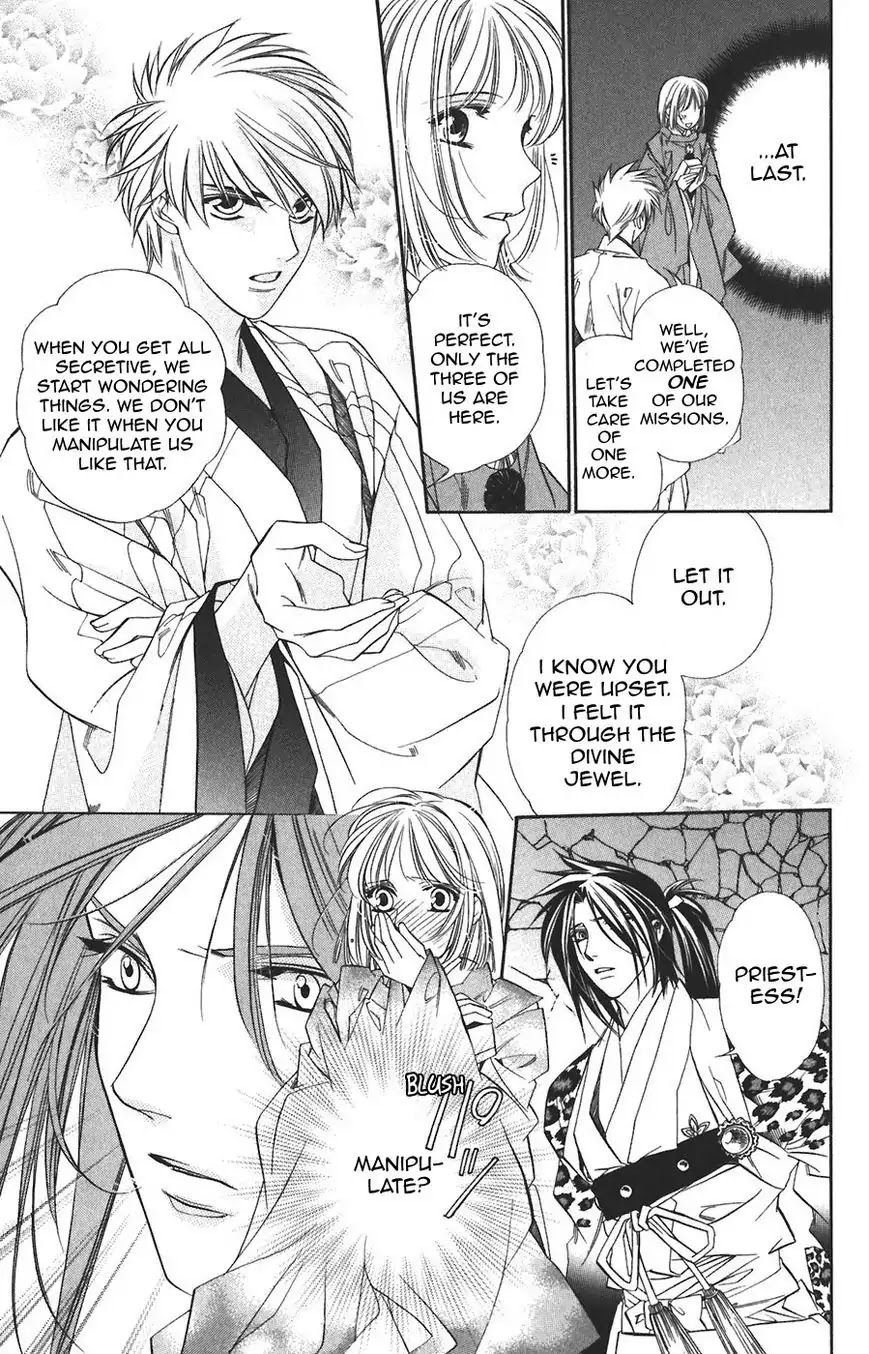 Harukanaru Jikuu no Naka de Chapter 60 page 31 - Chapter 60