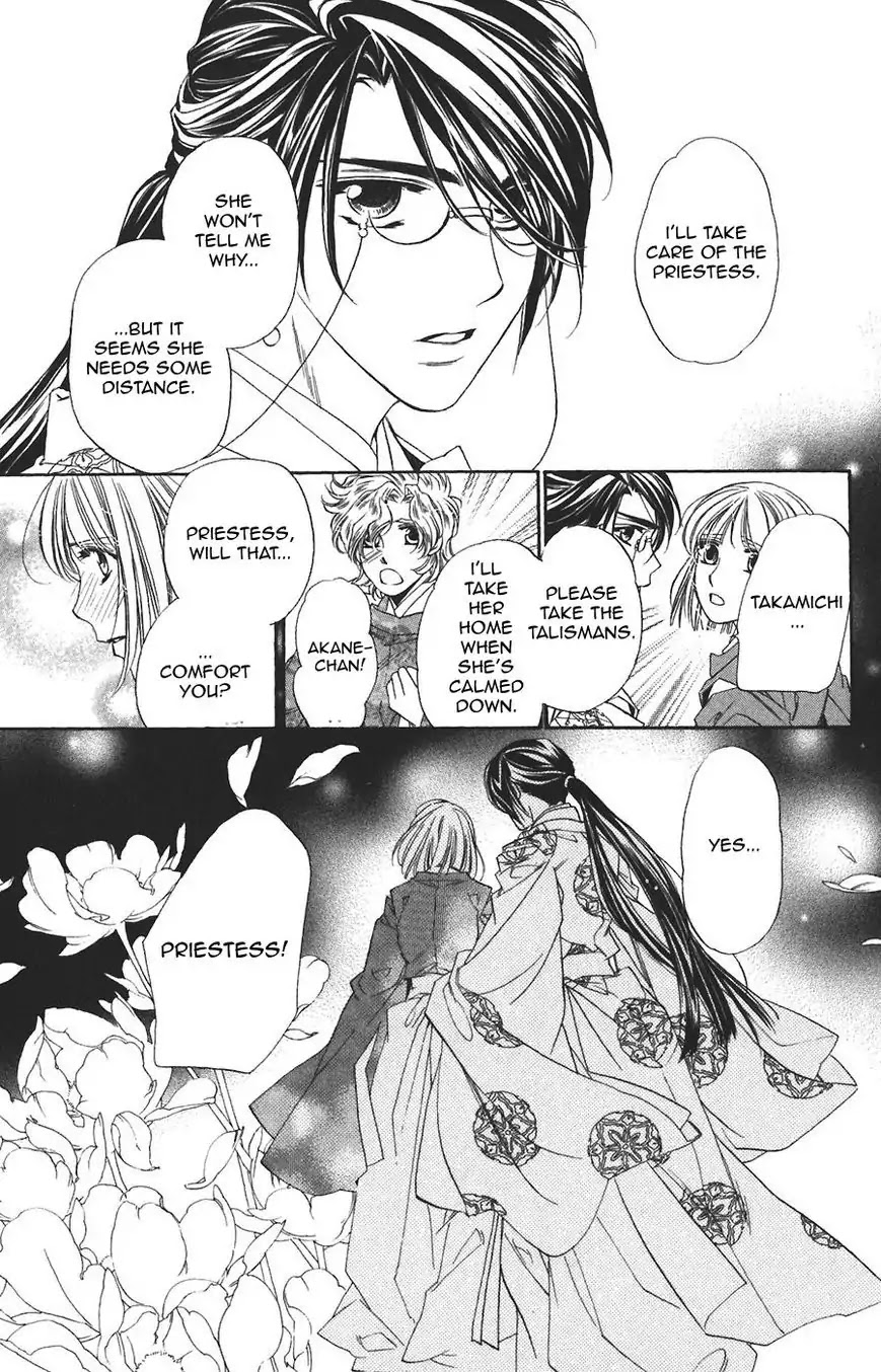 Harukanaru Jikuu no Naka de Chapter 60 page 33 - Chapter 60