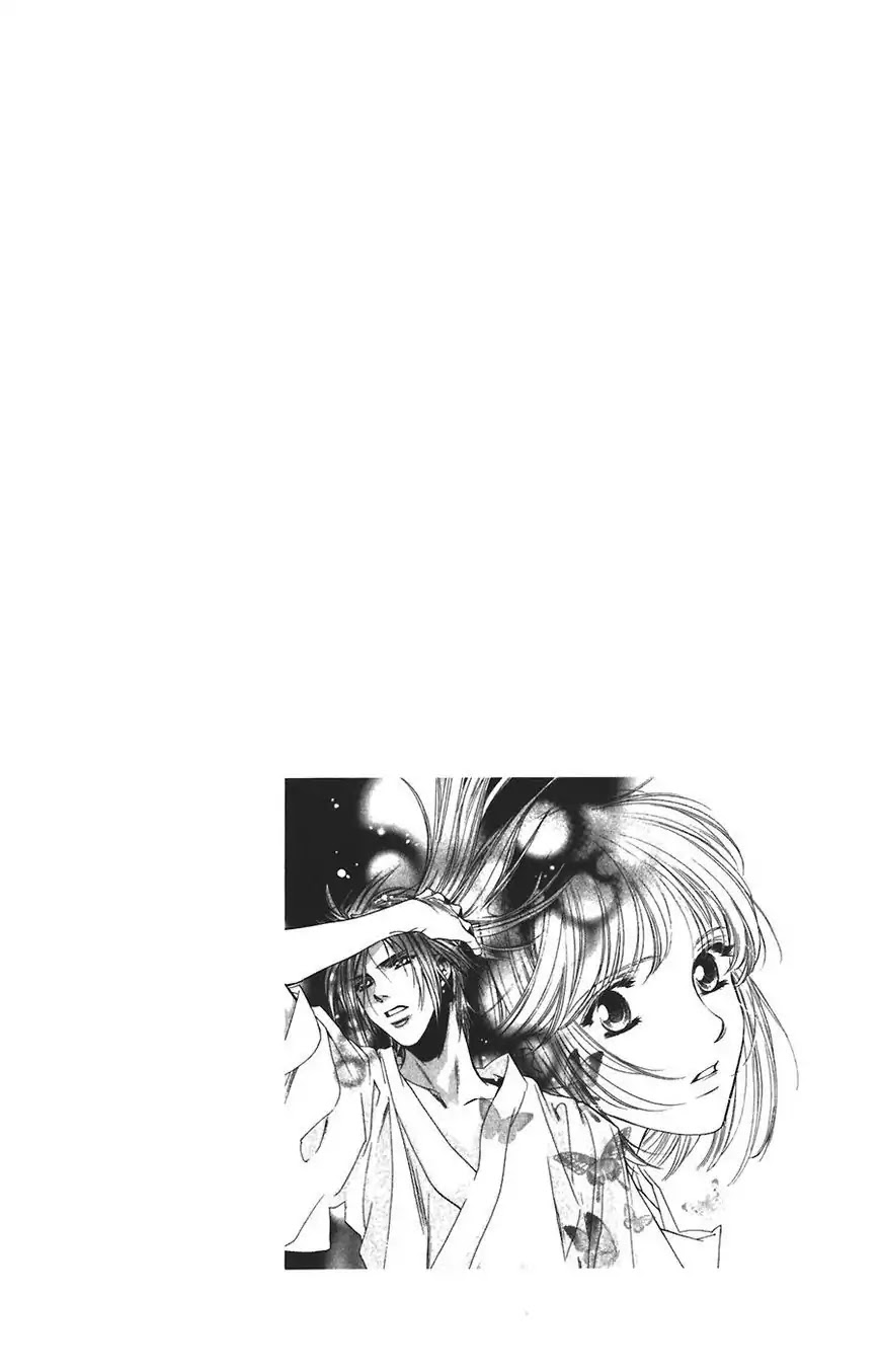 Harukanaru Jikuu no Naka de Chapter 60 page 34 - Chapter 60