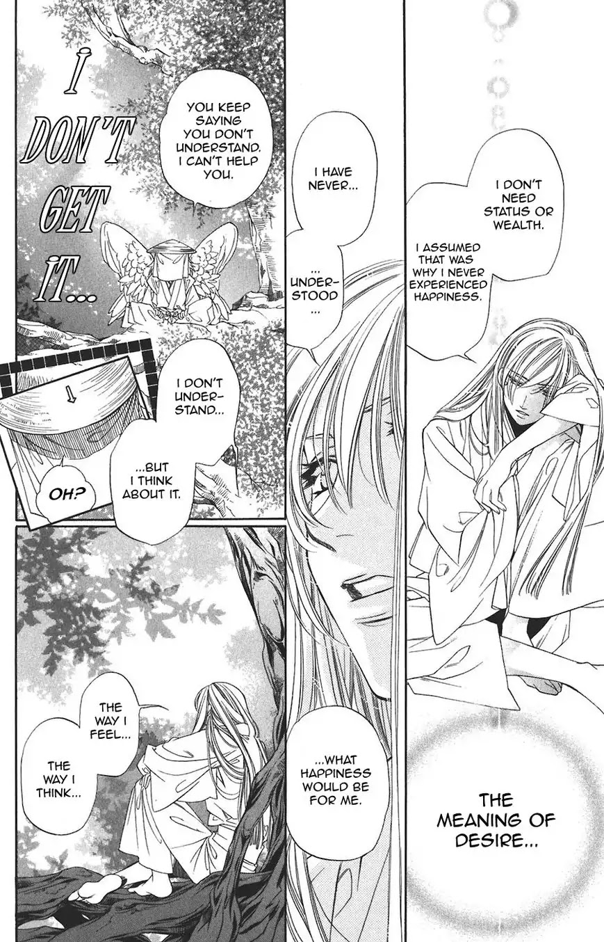 Harukanaru Jikuu no Naka de Chapter 60 page 6 - Chapter 60