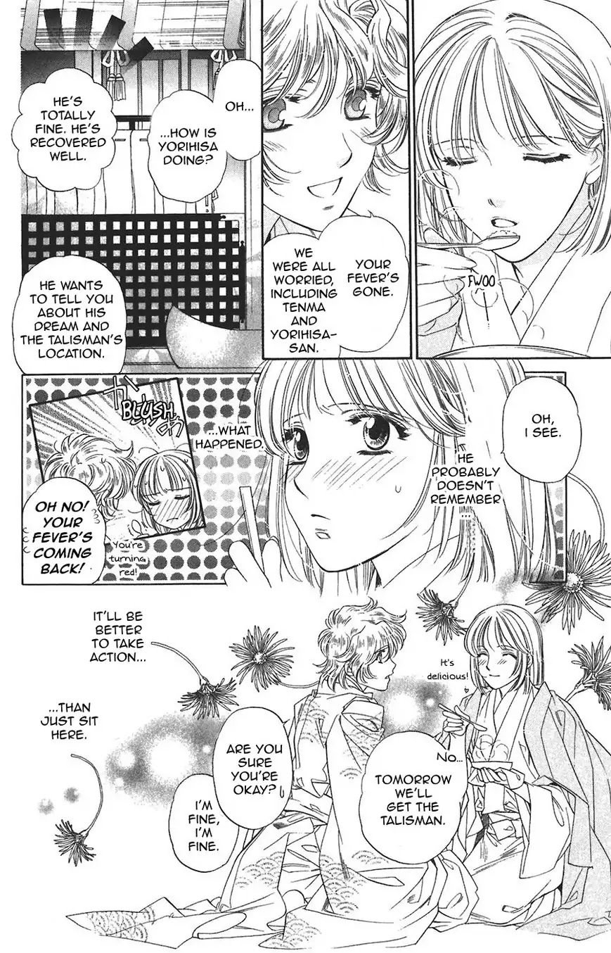 Harukanaru Jikuu no Naka de Chapter 60 page 8 - Chapter 60