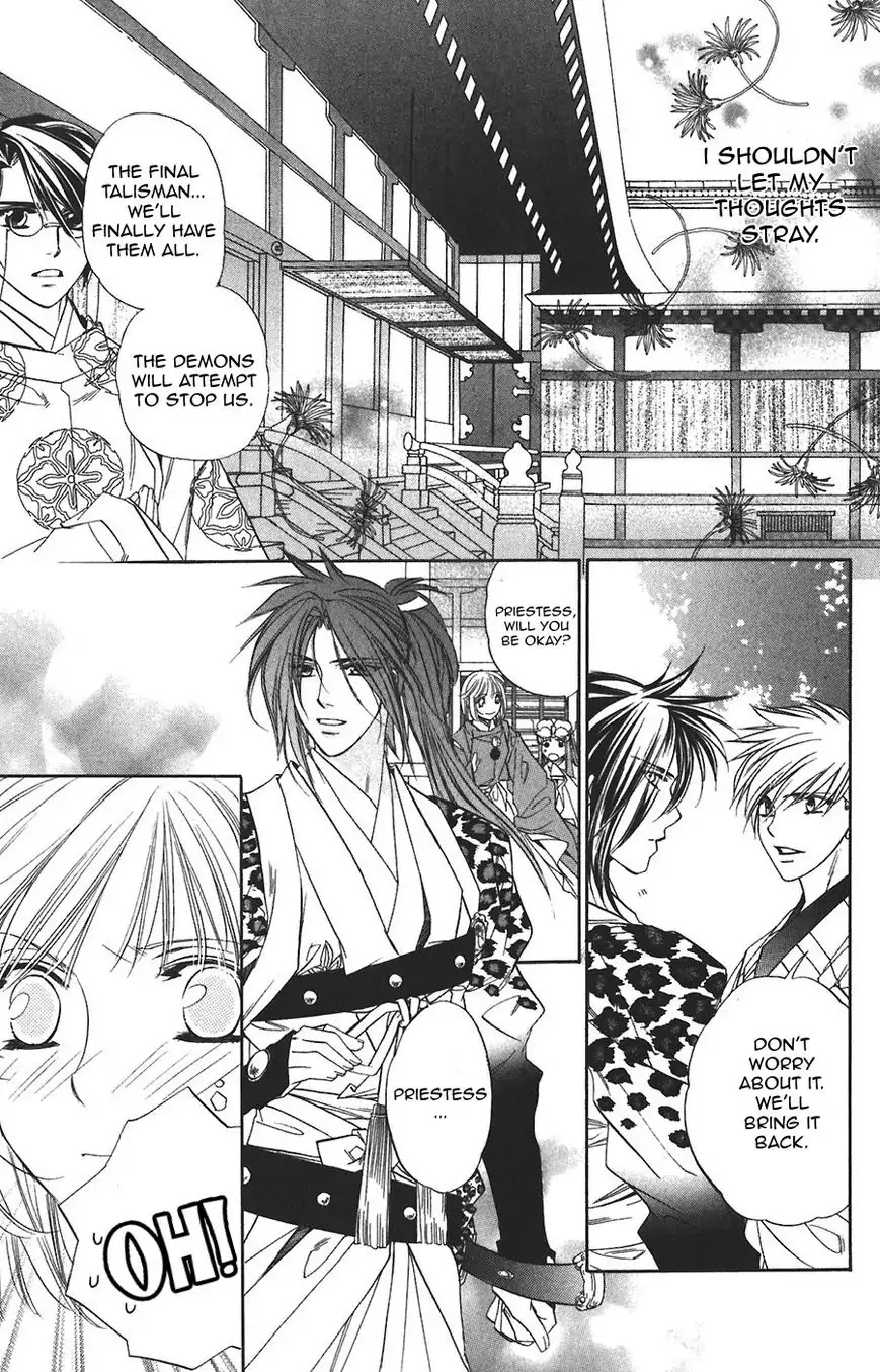 Harukanaru Jikuu no Naka de Chapter 60 page 9 - Chapter 60