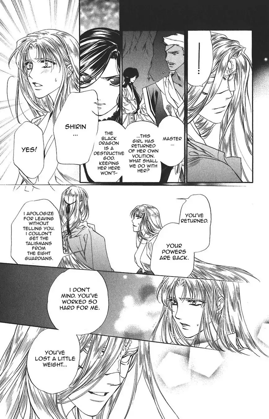 Harukanaru Jikuu no Naka de Chapter 61 page 14 - Chapter 61