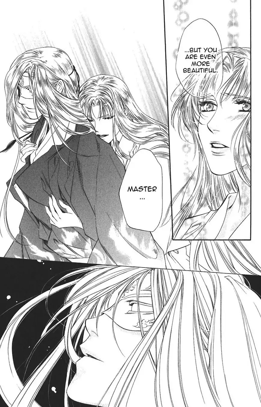 Harukanaru Jikuu no Naka de Chapter 61 page 15 - Chapter 61