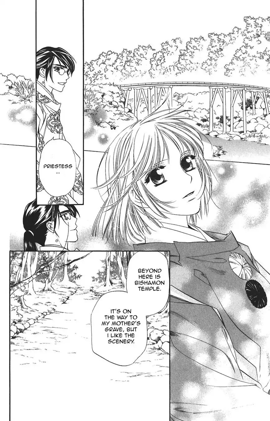 Harukanaru Jikuu no Naka de Chapter 61 page 16 - Chapter 61