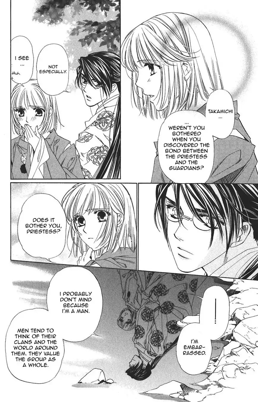 Harukanaru Jikuu no Naka de Chapter 61 page 18 - Chapter 61
