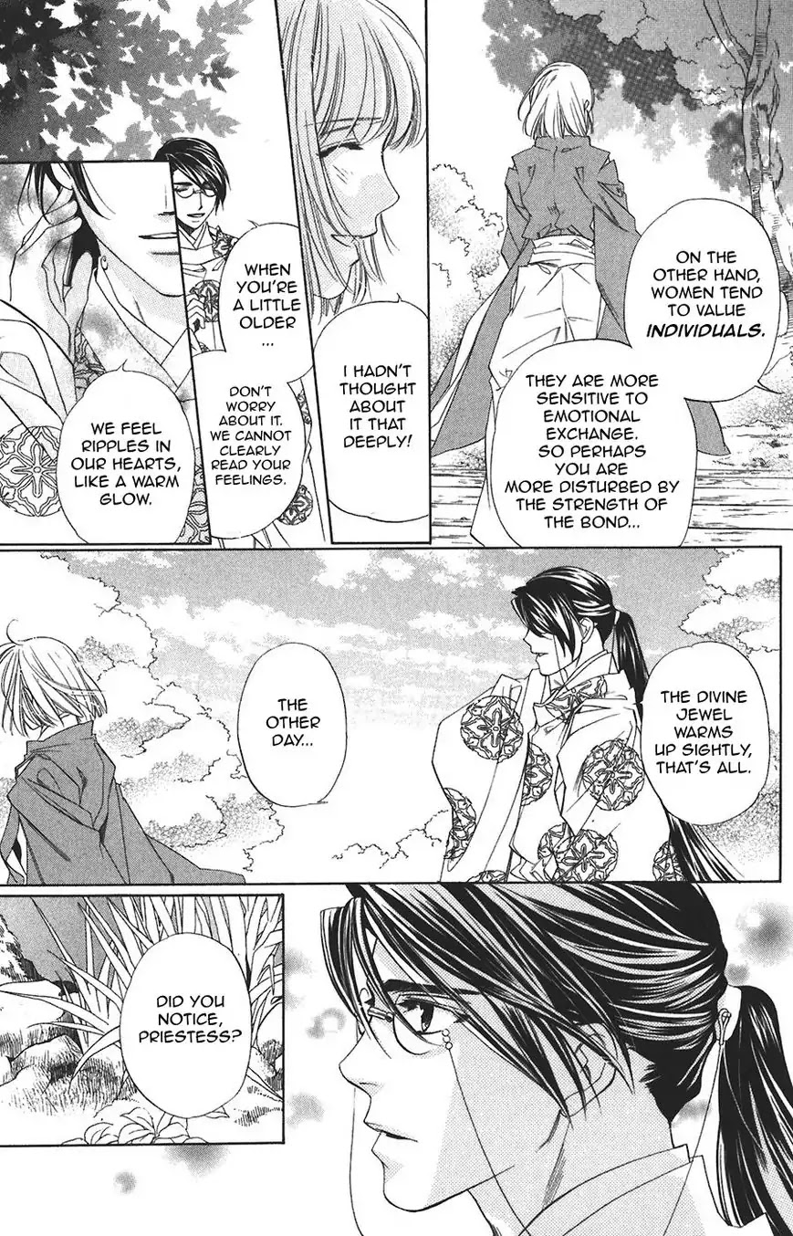 Harukanaru Jikuu no Naka de Chapter 61 page 19 - Chapter 61