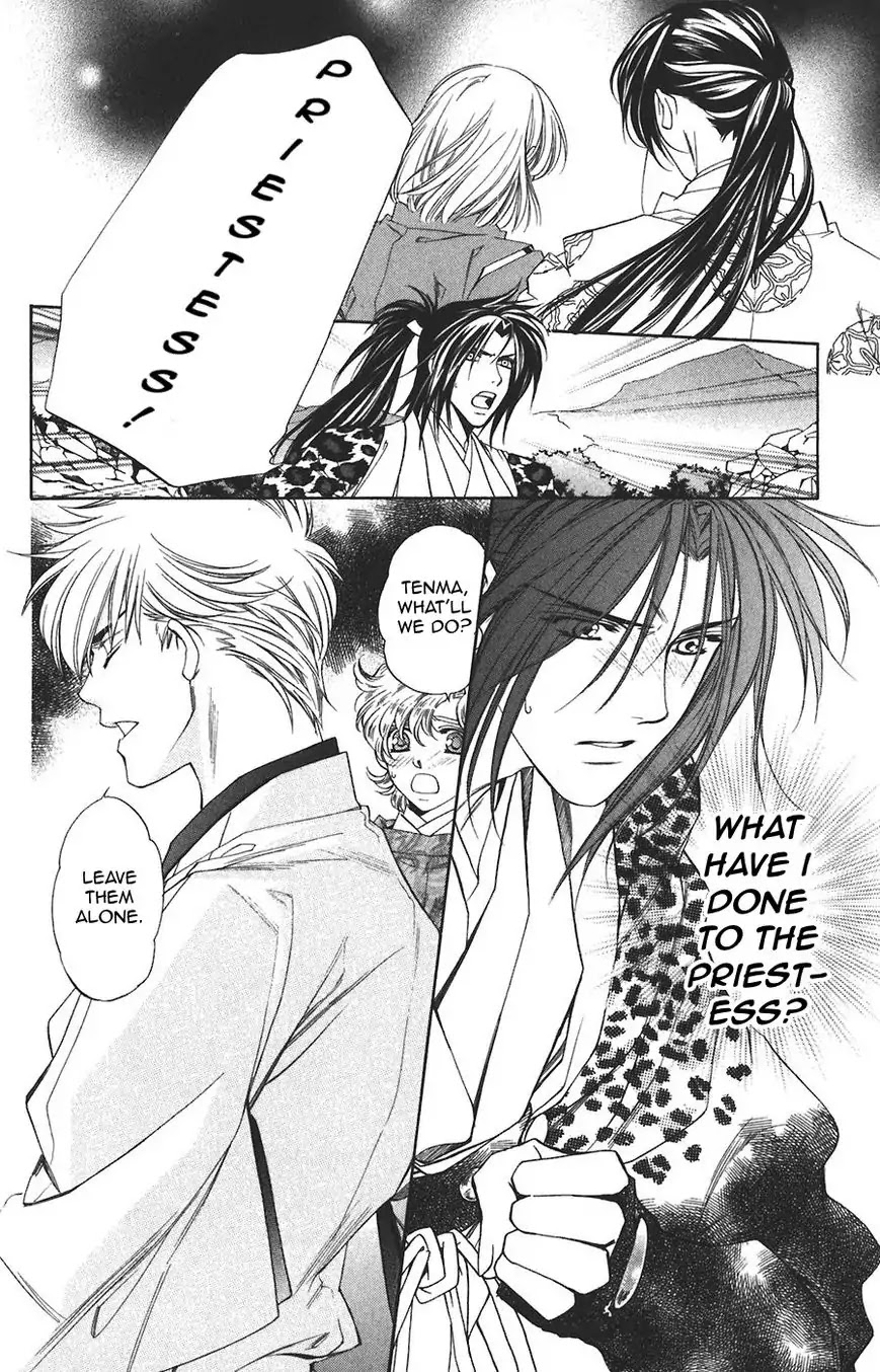 Harukanaru Jikuu no Naka de Chapter 61 page 2 - Chapter 61