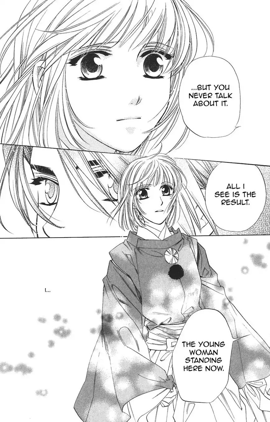 Harukanaru Jikuu no Naka de Chapter 61 page 21 - Chapter 61