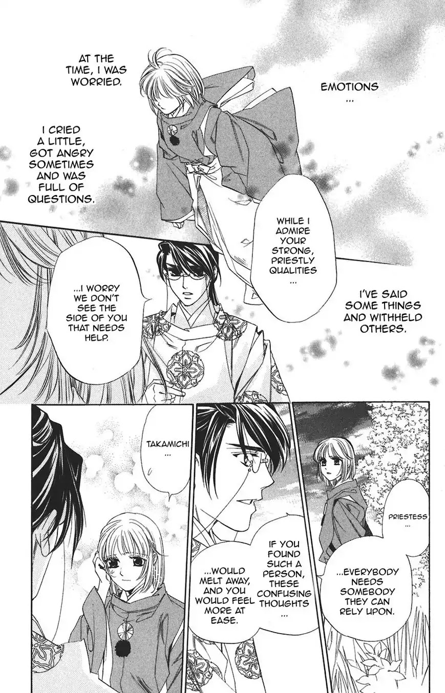 Harukanaru Jikuu no Naka de Chapter 61 page 25 - Chapter 61