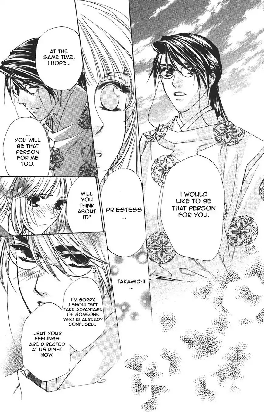 Harukanaru Jikuu no Naka de Chapter 61 page 26 - Chapter 61