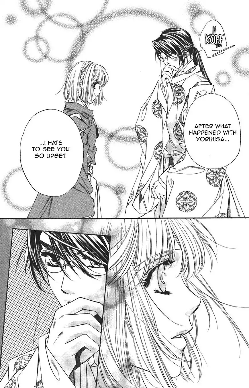 Harukanaru Jikuu no Naka de Chapter 61 page 27 - Chapter 61