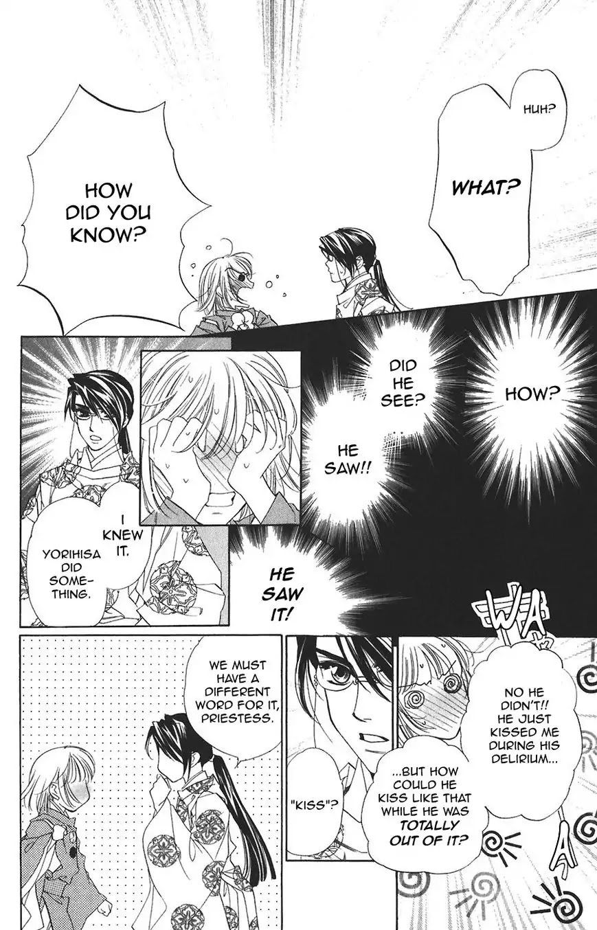 Harukanaru Jikuu no Naka de Chapter 61 page 28 - Chapter 61