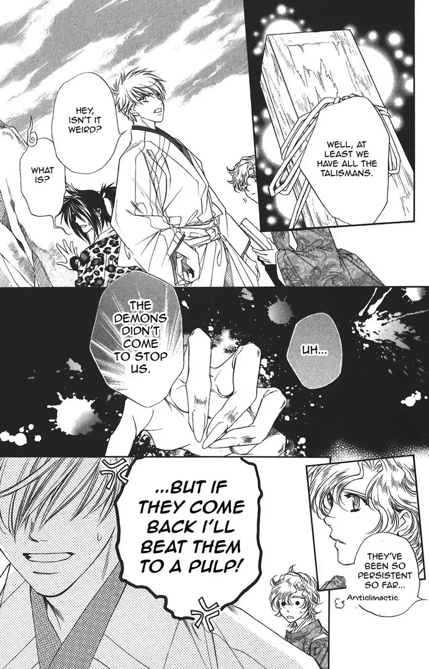Harukanaru Jikuu no Naka de Chapter 61 page 7 - Chapter 61