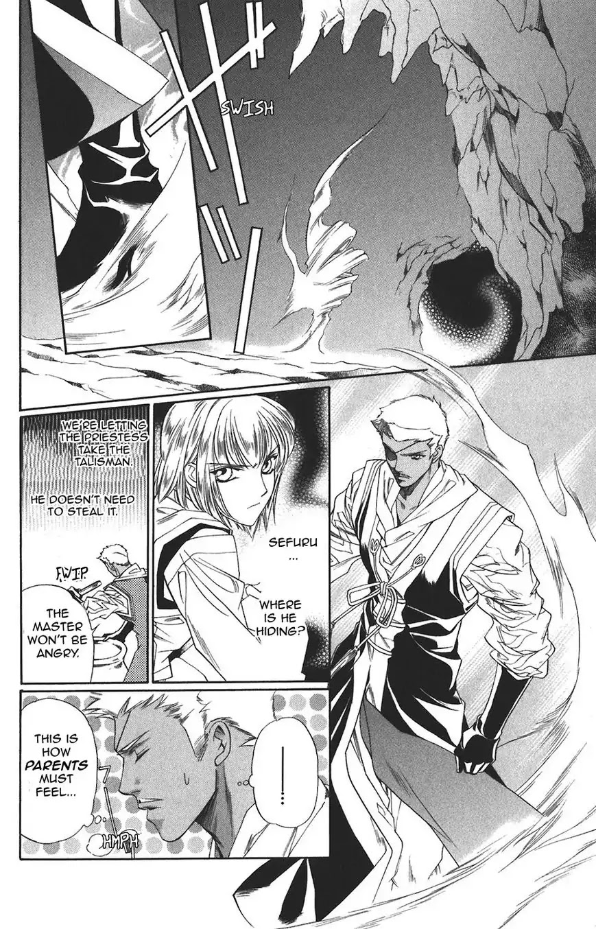 Harukanaru Jikuu no Naka de Chapter 61 page 8 - Chapter 61