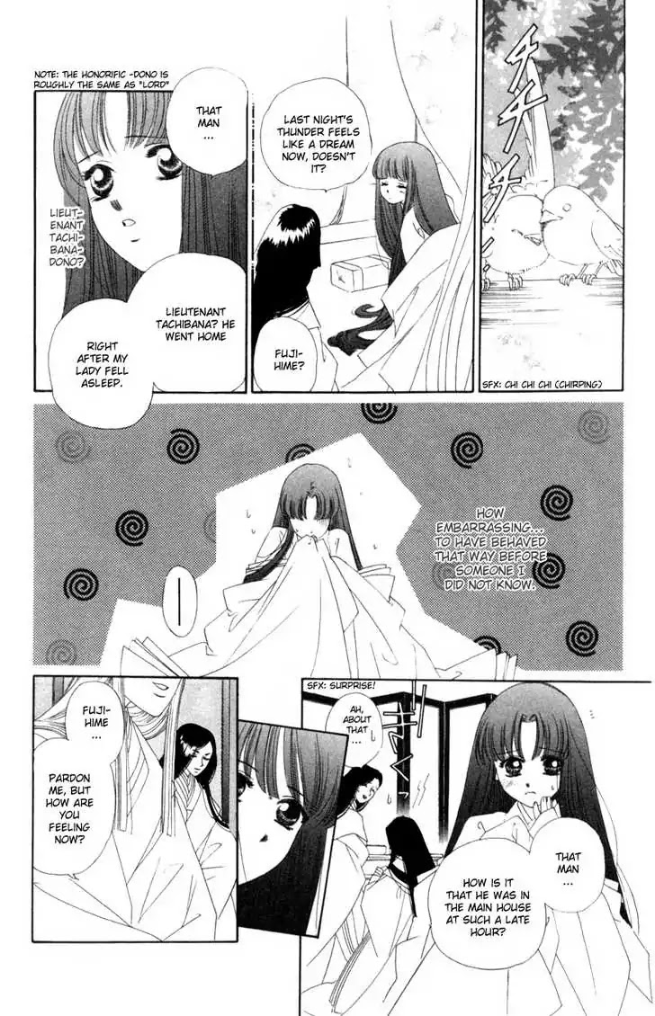 Harukanaru Jikuu no Naka de Chapter 7 page 11 - Chapter 7