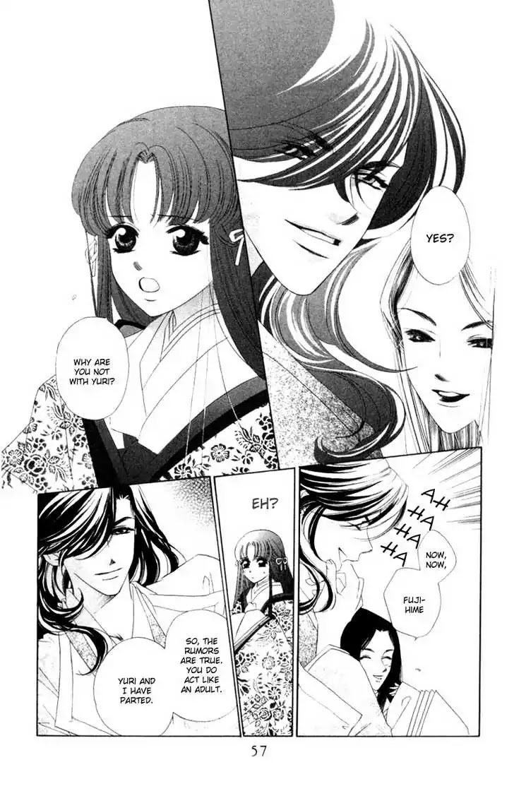 Harukanaru Jikuu no Naka de Chapter 7 page 14 - Chapter 7