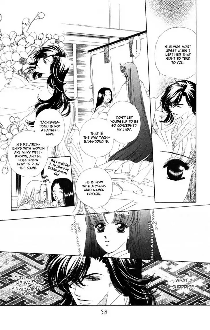 Harukanaru Jikuu no Naka de Chapter 7 page 15 - Chapter 7