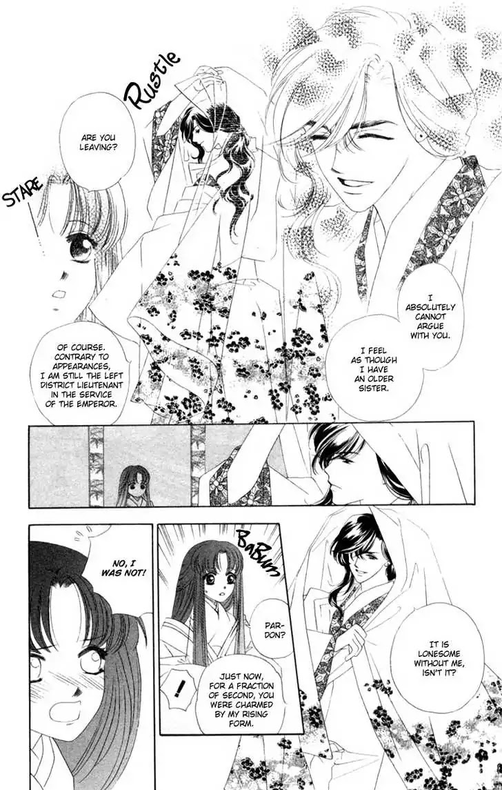 Harukanaru Jikuu no Naka de Chapter 7 page 18 - Chapter 7