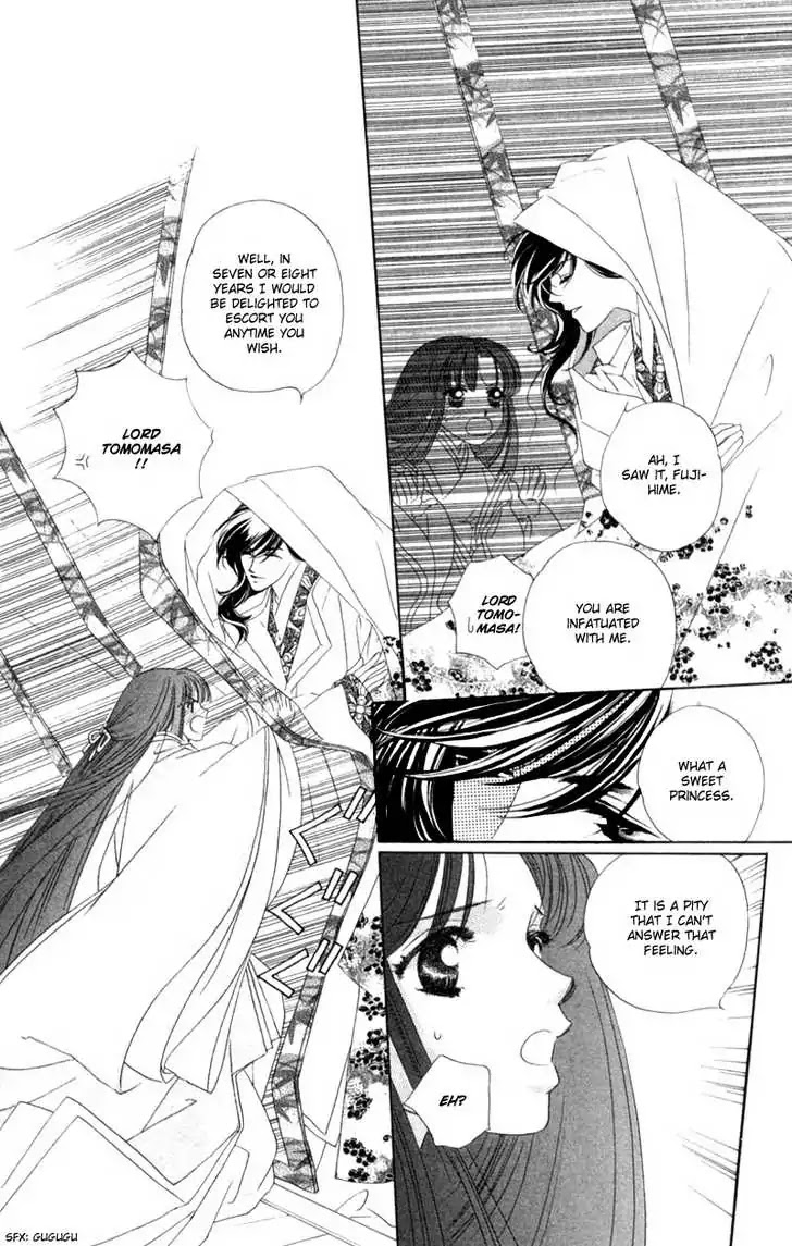 Harukanaru Jikuu no Naka de Chapter 7 page 19 - Chapter 7
