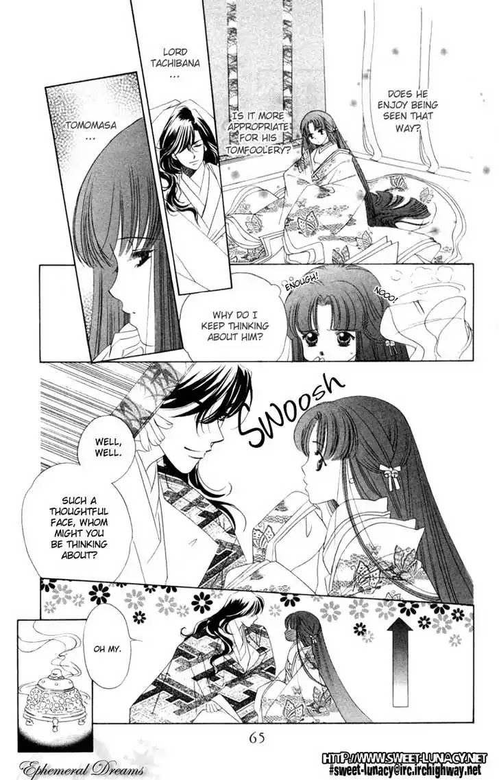 Harukanaru Jikuu no Naka de Chapter 7 page 22 - Chapter 7