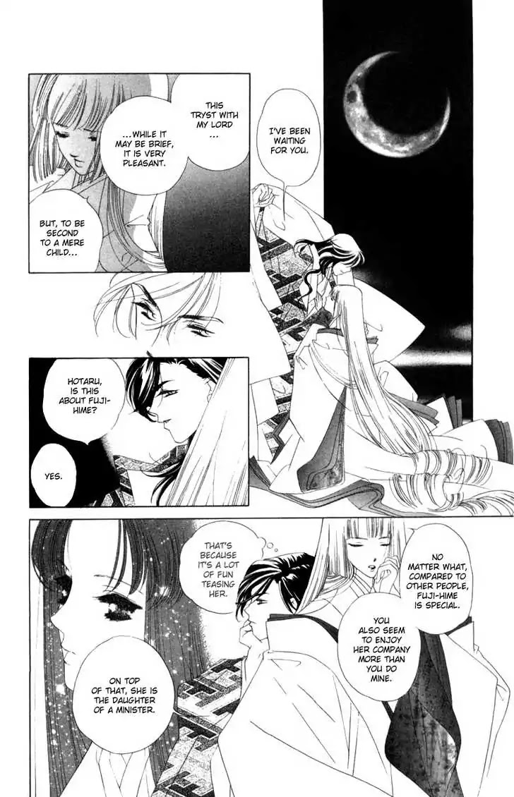 Harukanaru Jikuu no Naka de Chapter 7 page 23 - Chapter 7