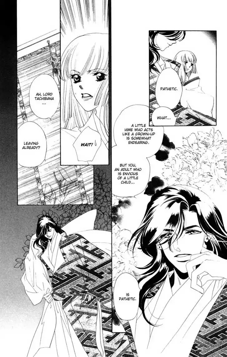 Harukanaru Jikuu no Naka de Chapter 7 page 24 - Chapter 7