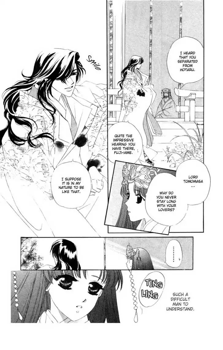 Harukanaru Jikuu no Naka de Chapter 7 page 25 - Chapter 7