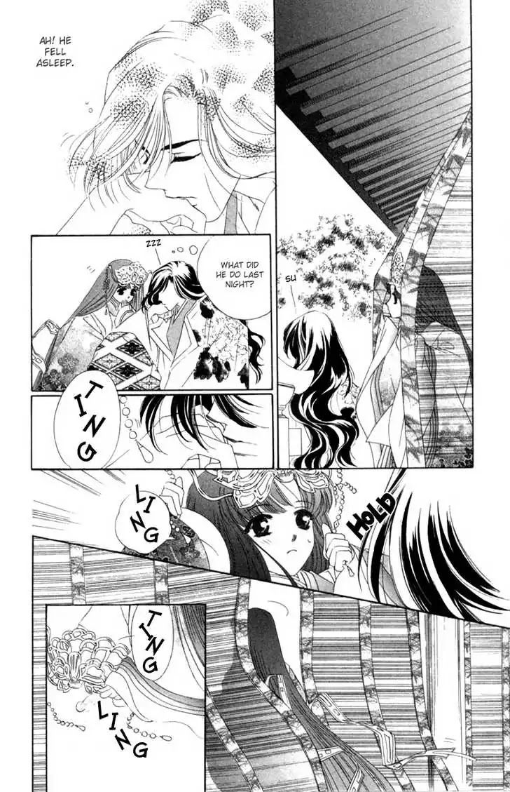 Harukanaru Jikuu no Naka de Chapter 7 page 27 - Chapter 7