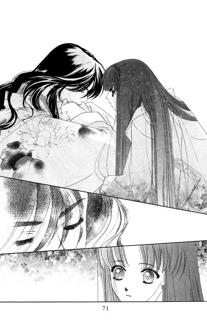 Harukanaru Jikuu no Naka de Chapter 7 page 28 - Chapter 7