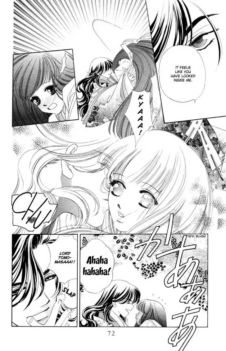 Harukanaru Jikuu no Naka de Chapter 7 page 29 - Chapter 7