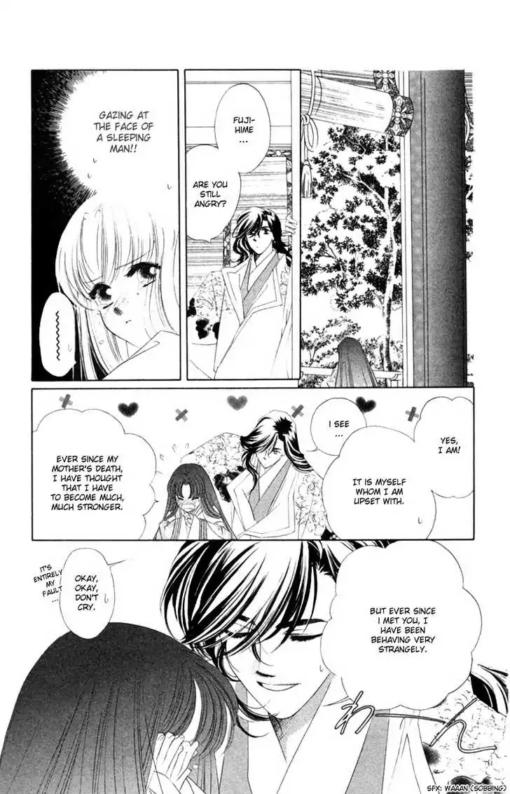 Harukanaru Jikuu no Naka de Chapter 7 page 30 - Chapter 7
