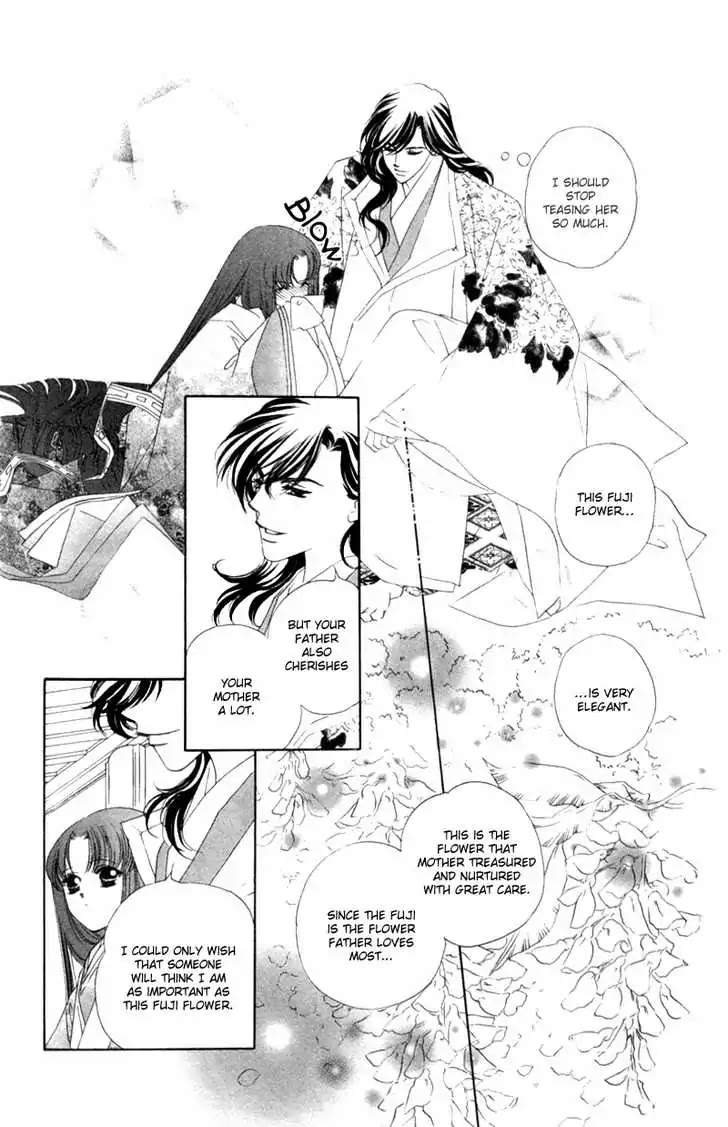 Harukanaru Jikuu no Naka de Chapter 7 page 31 - Chapter 7