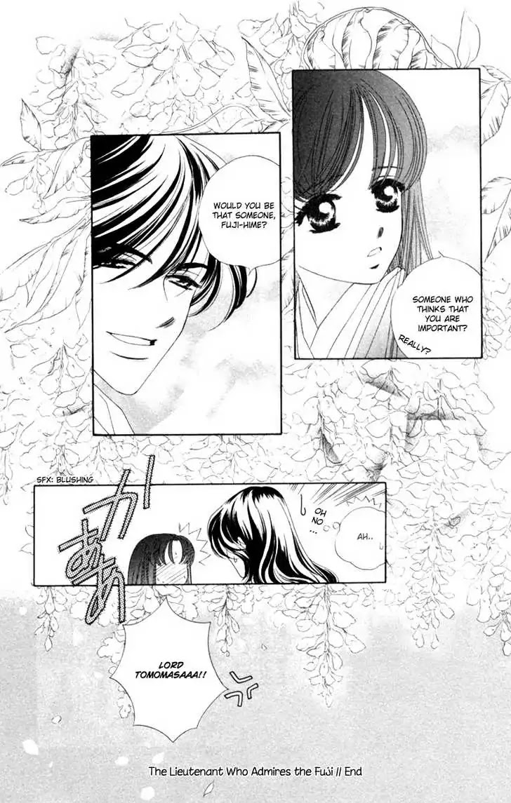 Harukanaru Jikuu no Naka de Chapter 7 page 32 - Chapter 7