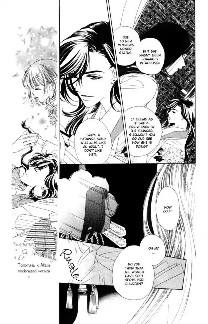 Harukanaru Jikuu no Naka de Chapter 7 page 4 - Chapter 7